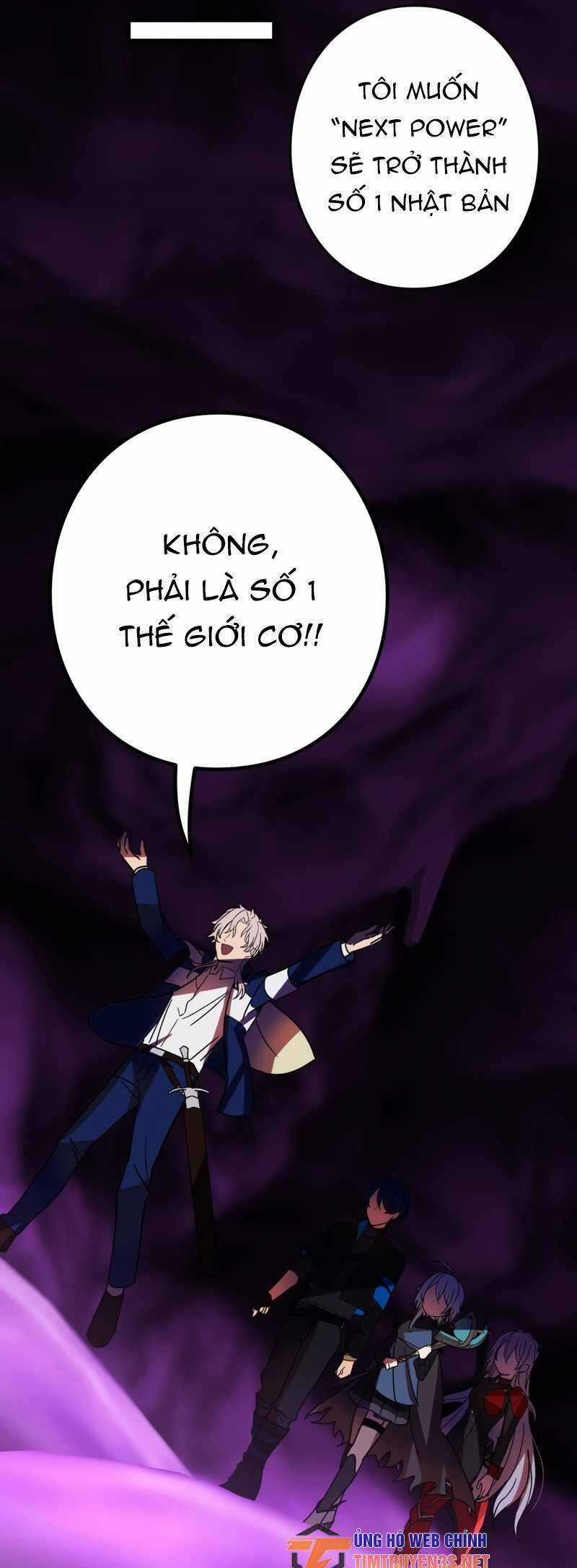 Hồi Quy Trở Thành Mạo Hiểm Giả Mạnh Nhất Nhờ Class Ẩn Điều Khiển Trọng Lực Chapter 55 trang 31