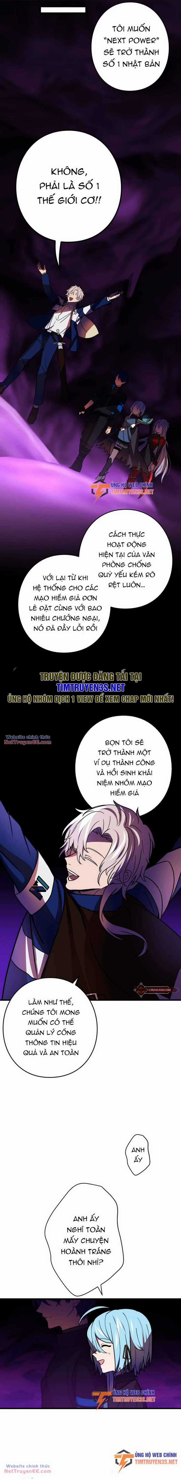 Hồi Quy Trở Thành Mạo Hiểm Giả Mạnh Nhất Nhờ Class Ẩn Điều Khiển Trọng Lực Chapter 55 trang 8