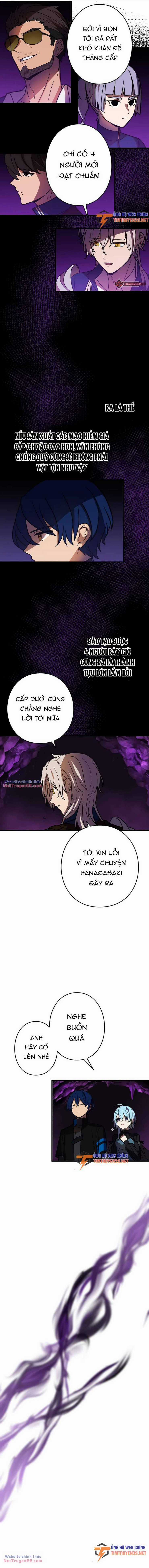 Hồi Quy Trở Thành Mạo Hiểm Giả Mạnh Nhất Nhờ Class Ẩn Điều Khiển Trọng Lực Chapter 55 trang 9