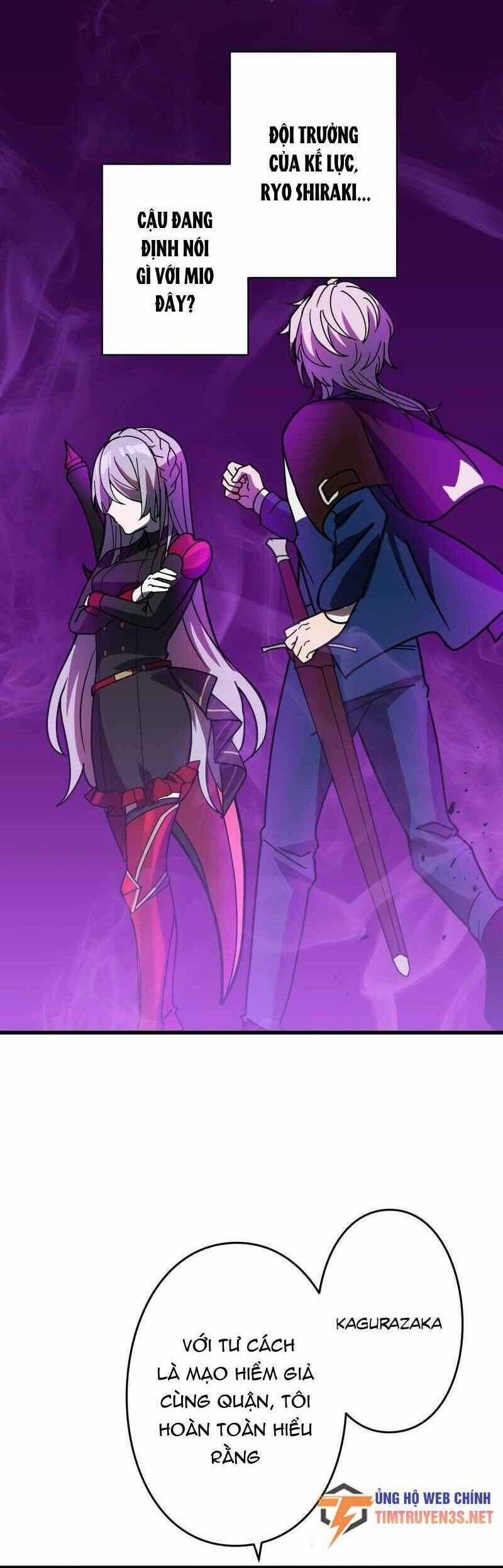 Hồi Quy Trở Thành Mạo Hiểm Giả Mạnh Nhất Nhờ Class Ẩn Điều Khiển Trọng Lực Chapter 56 trang 10