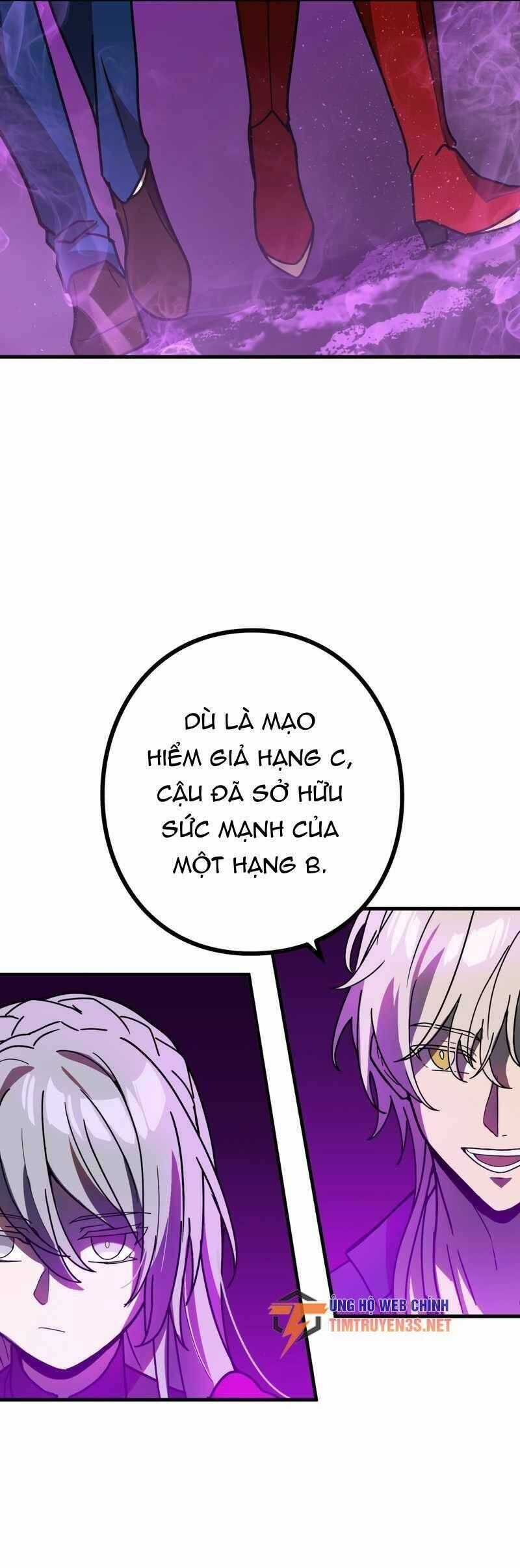 Hồi Quy Trở Thành Mạo Hiểm Giả Mạnh Nhất Nhờ Class Ẩn Điều Khiển Trọng Lực Chapter 56 trang 11