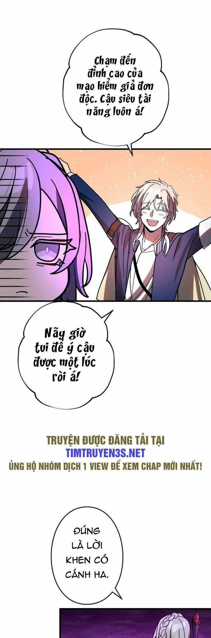 Hồi Quy Trở Thành Mạo Hiểm Giả Mạnh Nhất Nhờ Class Ẩn Điều Khiển Trọng Lực Chapter 56 trang 12