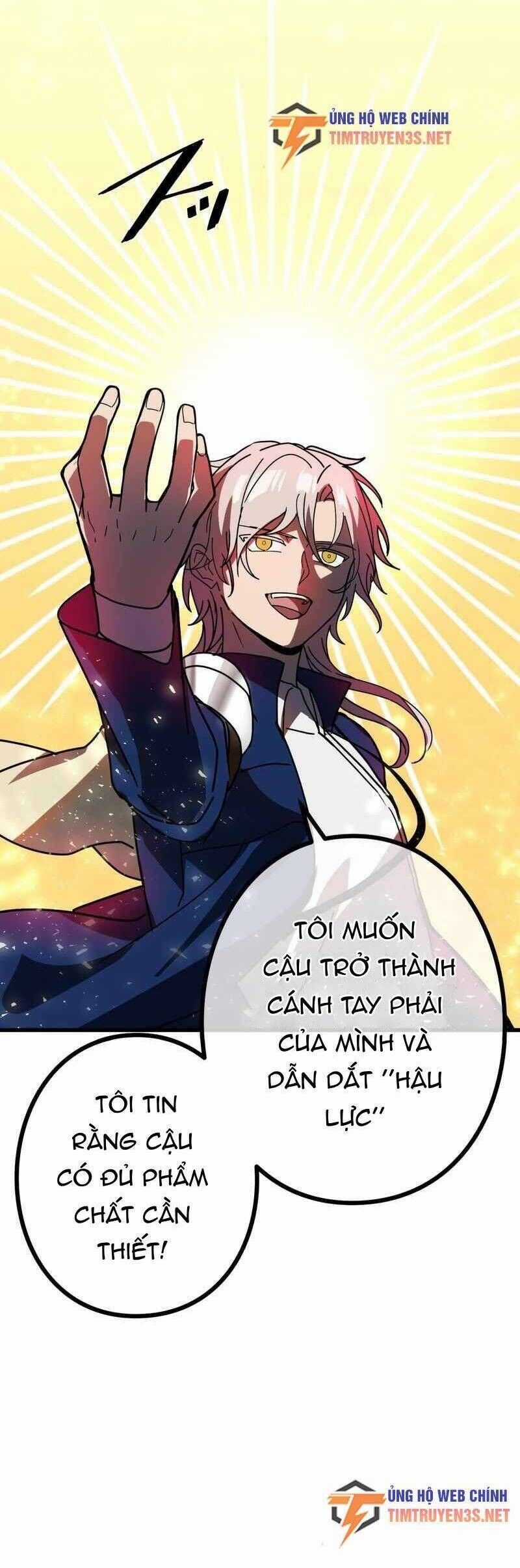 Hồi Quy Trở Thành Mạo Hiểm Giả Mạnh Nhất Nhờ Class Ẩn Điều Khiển Trọng Lực Chapter 56 trang 14