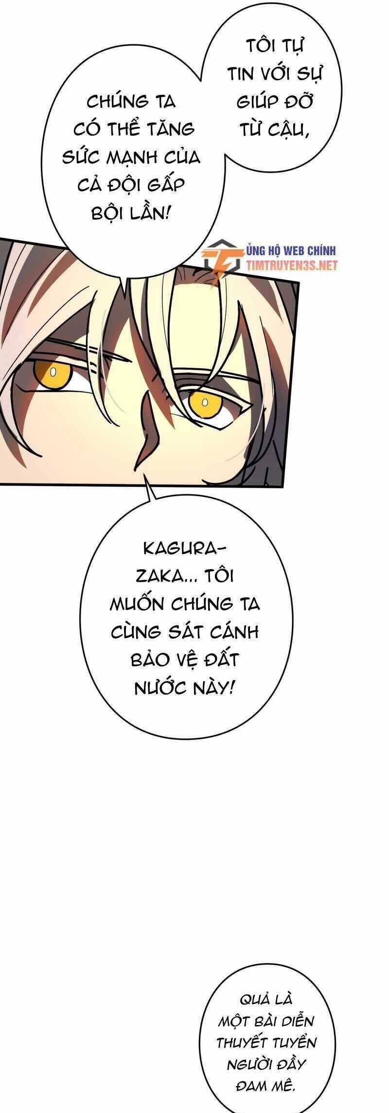 Hồi Quy Trở Thành Mạo Hiểm Giả Mạnh Nhất Nhờ Class Ẩn Điều Khiển Trọng Lực Chapter 56 trang 15