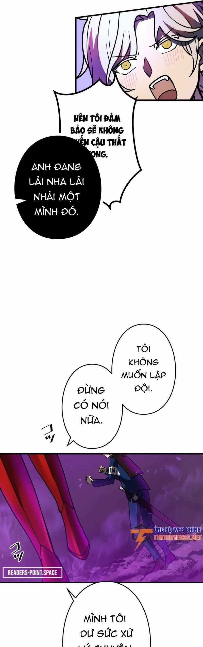 Hồi Quy Trở Thành Mạo Hiểm Giả Mạnh Nhất Nhờ Class Ẩn Điều Khiển Trọng Lực Chapter 56 trang 19