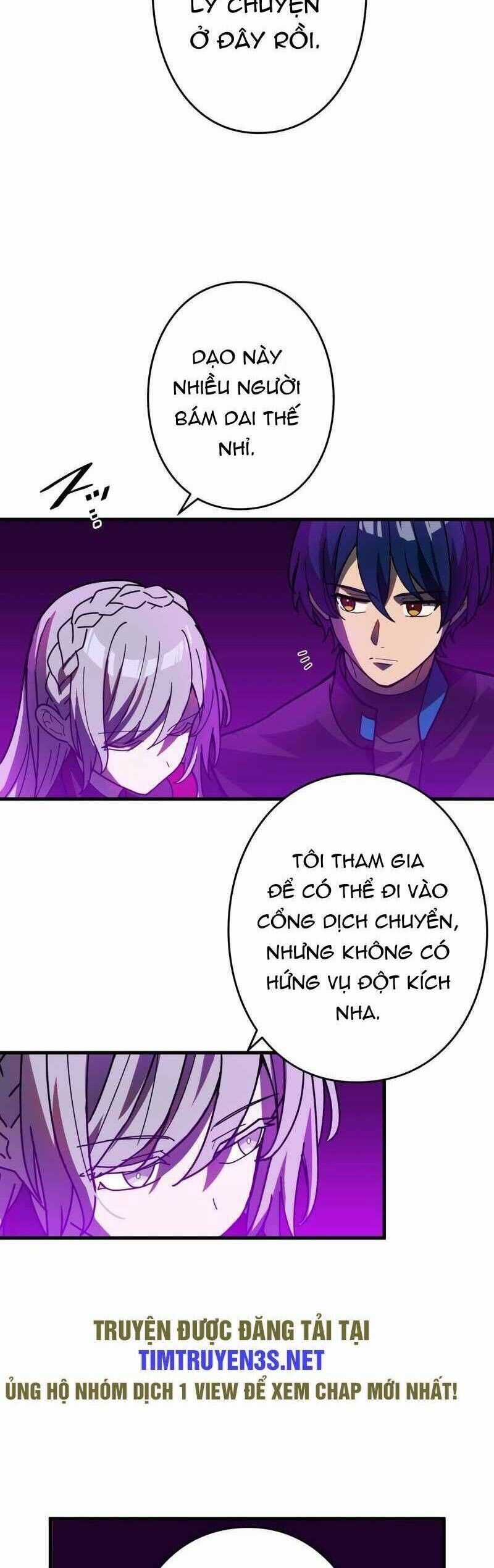 Hồi Quy Trở Thành Mạo Hiểm Giả Mạnh Nhất Nhờ Class Ẩn Điều Khiển Trọng Lực Chapter 56 trang 20