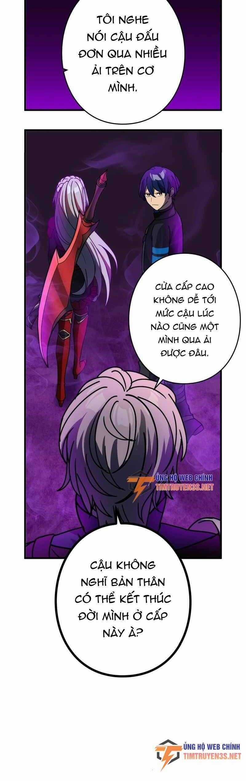 Hồi Quy Trở Thành Mạo Hiểm Giả Mạnh Nhất Nhờ Class Ẩn Điều Khiển Trọng Lực Chapter 56 trang 21