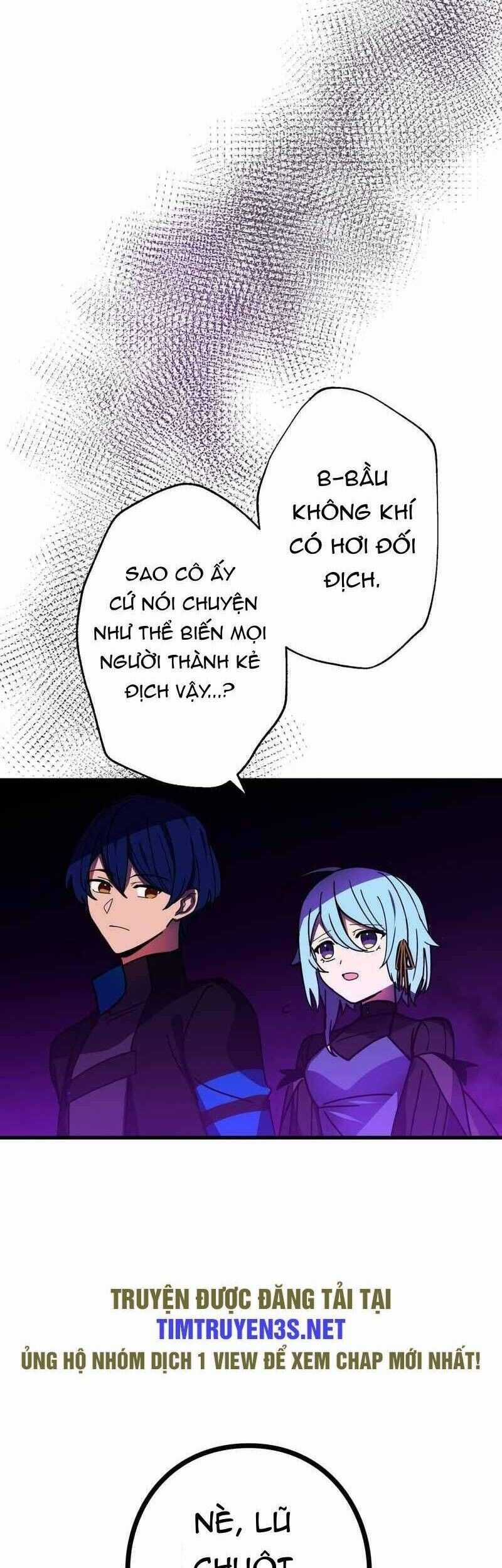 Hồi Quy Trở Thành Mạo Hiểm Giả Mạnh Nhất Nhờ Class Ẩn Điều Khiển Trọng Lực Chapter 56 trang 23