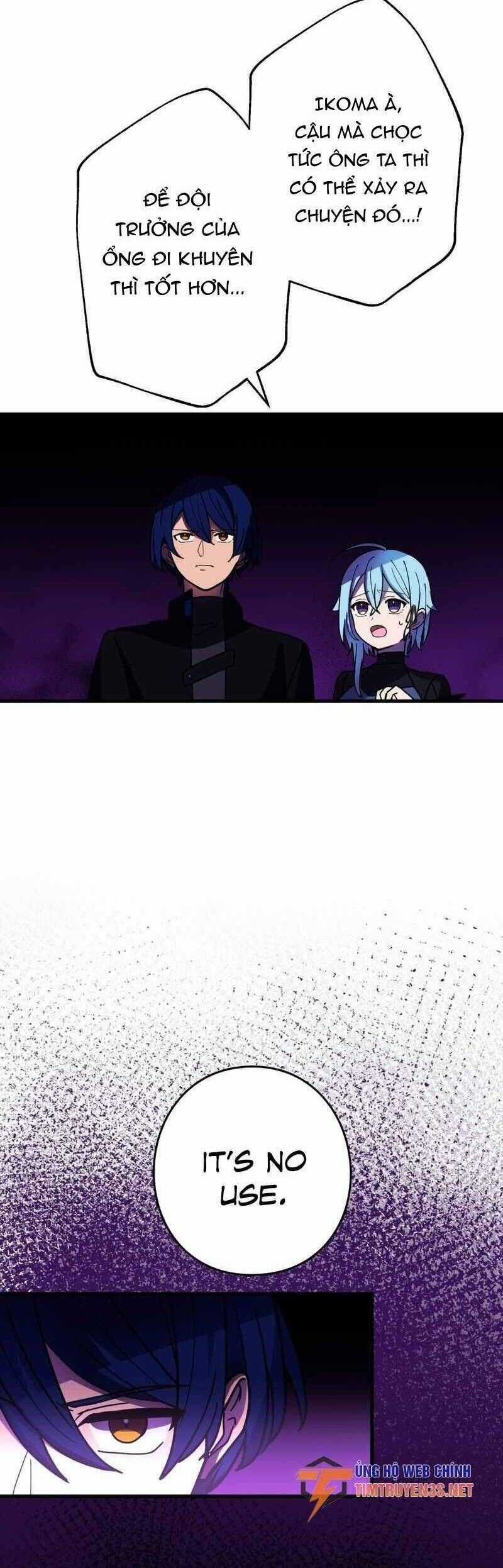 Hồi Quy Trở Thành Mạo Hiểm Giả Mạnh Nhất Nhờ Class Ẩn Điều Khiển Trọng Lực Chapter 56 trang 28