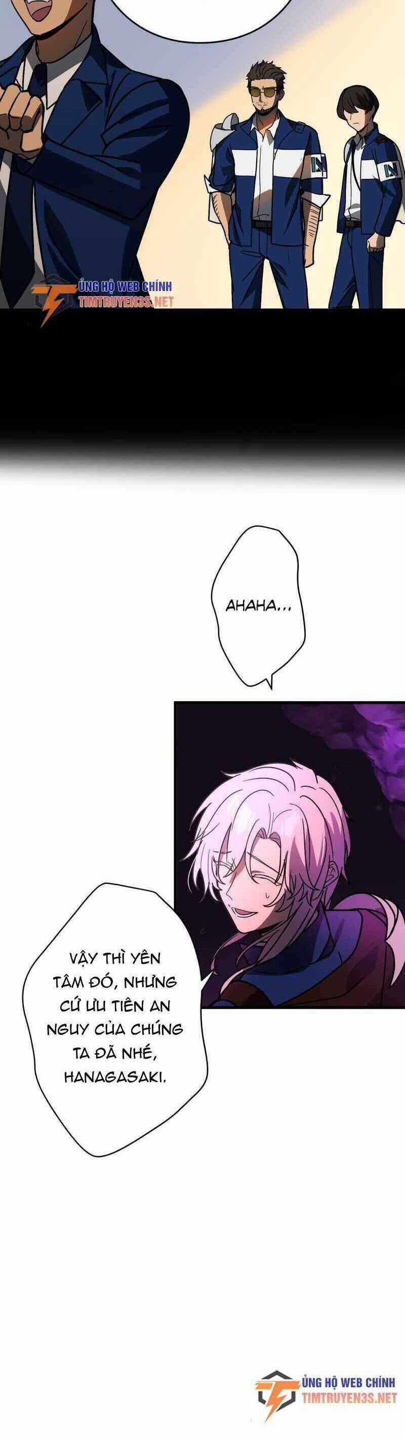 Hồi Quy Trở Thành Mạo Hiểm Giả Mạnh Nhất Nhờ Class Ẩn Điều Khiển Trọng Lực Chapter 56 trang 3