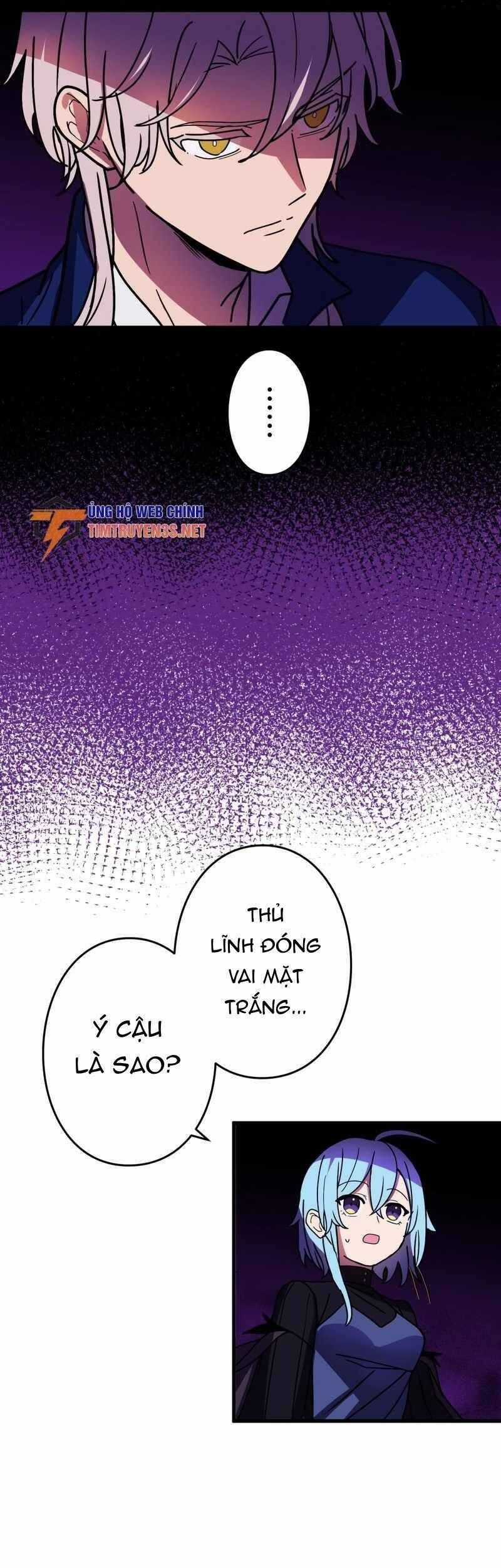 Hồi Quy Trở Thành Mạo Hiểm Giả Mạnh Nhất Nhờ Class Ẩn Điều Khiển Trọng Lực Chapter 56 trang 30