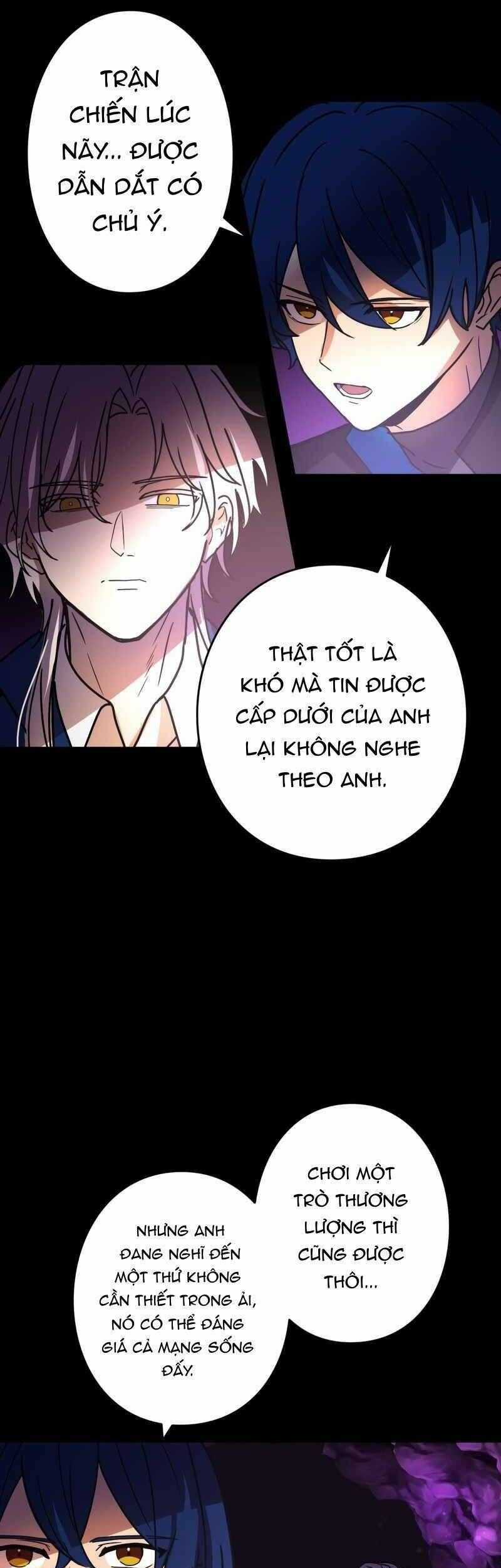 Hồi Quy Trở Thành Mạo Hiểm Giả Mạnh Nhất Nhờ Class Ẩn Điều Khiển Trọng Lực Chapter 56 trang 32