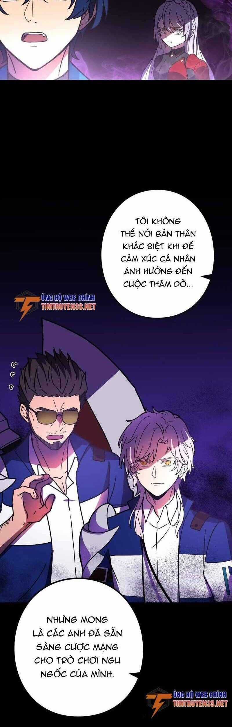 Hồi Quy Trở Thành Mạo Hiểm Giả Mạnh Nhất Nhờ Class Ẩn Điều Khiển Trọng Lực Chapter 56 trang 33