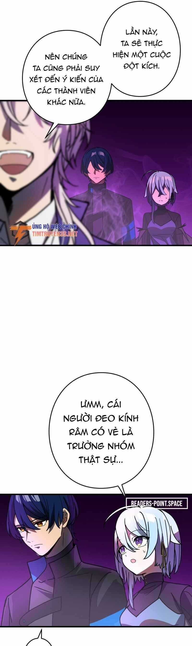 Hồi Quy Trở Thành Mạo Hiểm Giả Mạnh Nhất Nhờ Class Ẩn Điều Khiển Trọng Lực Chapter 56 trang 4