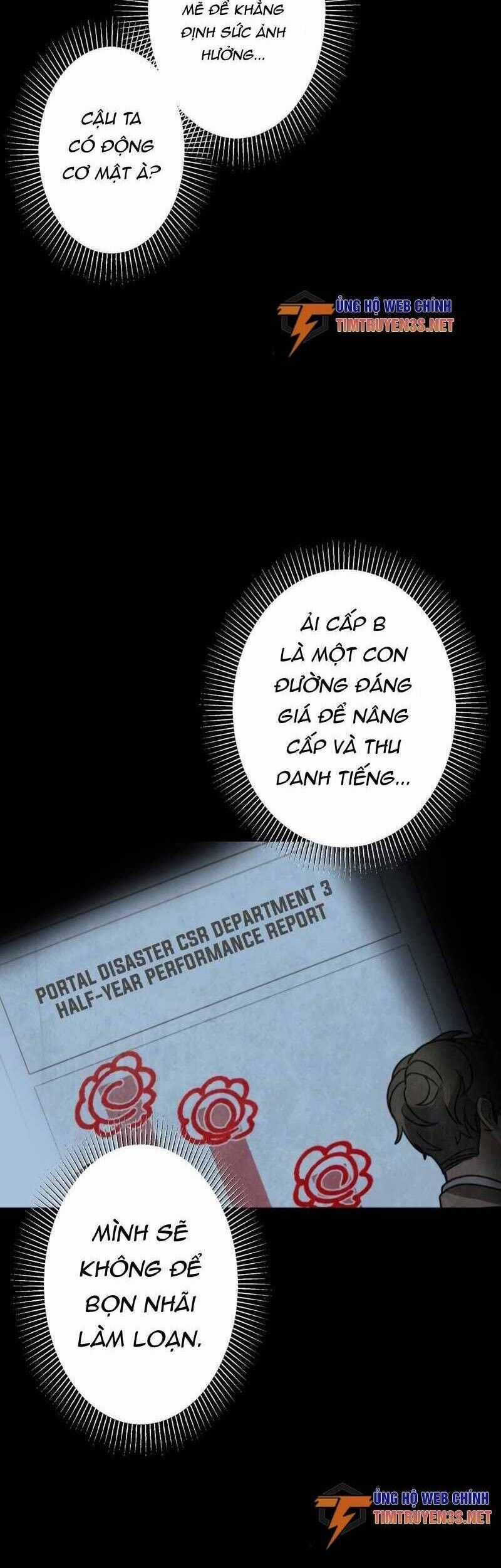 Hồi Quy Trở Thành Mạo Hiểm Giả Mạnh Nhất Nhờ Class Ẩn Điều Khiển Trọng Lực Chapter 56 trang 41