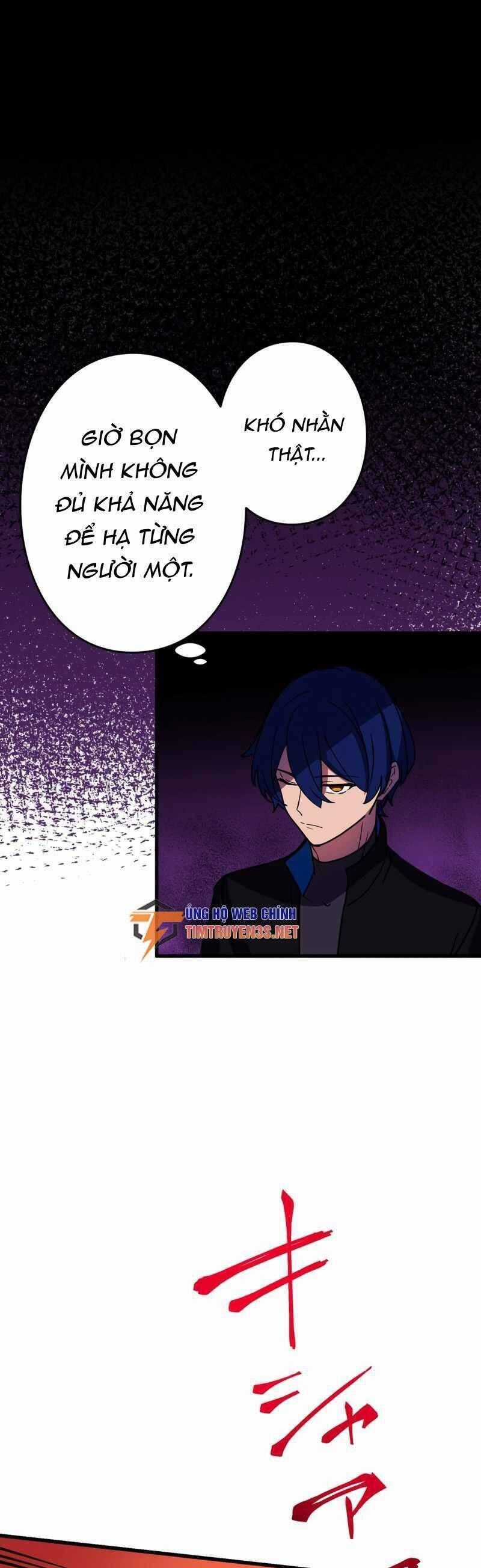 Hồi Quy Trở Thành Mạo Hiểm Giả Mạnh Nhất Nhờ Class Ẩn Điều Khiển Trọng Lực Chapter 56 trang 42