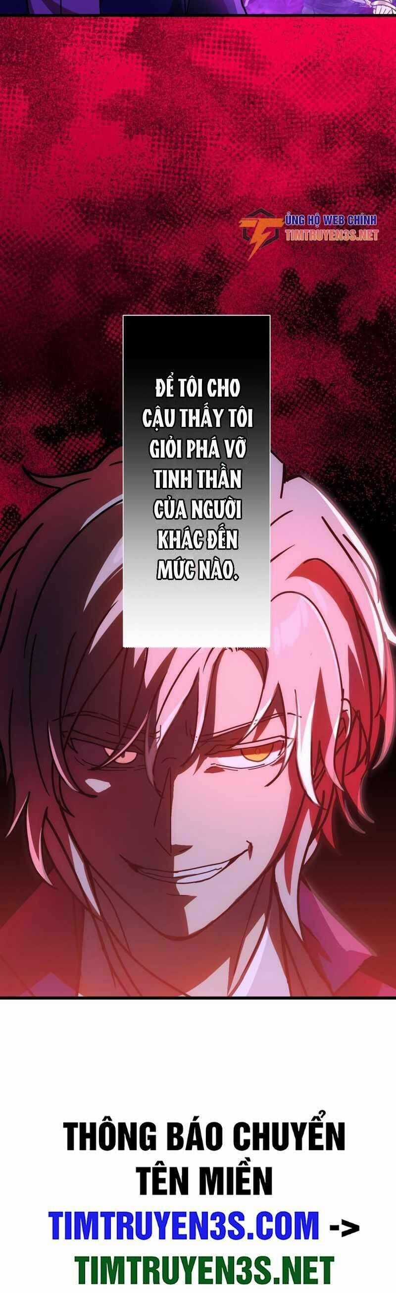 Hồi Quy Trở Thành Mạo Hiểm Giả Mạnh Nhất Nhờ Class Ẩn Điều Khiển Trọng Lực Chapter 56 trang 45