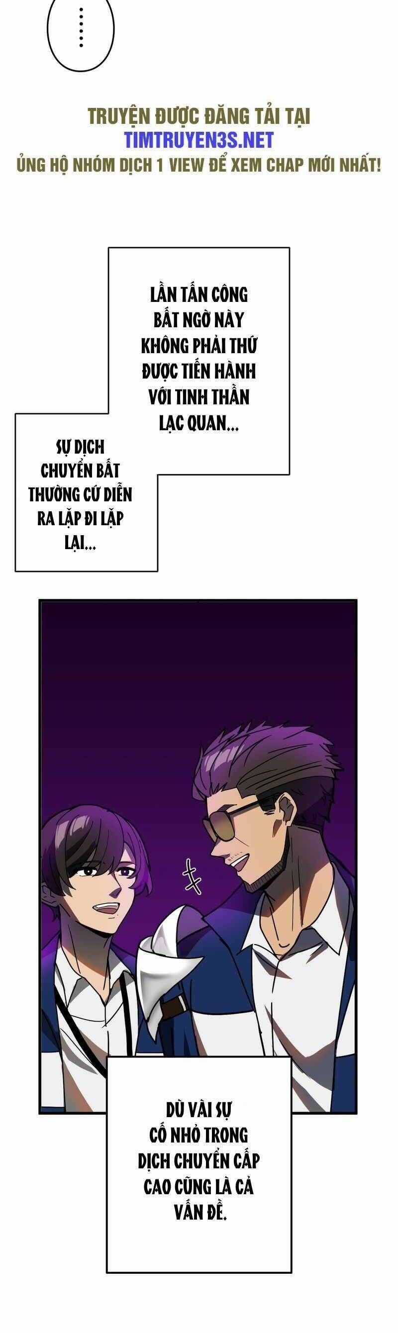 Hồi Quy Trở Thành Mạo Hiểm Giả Mạnh Nhất Nhờ Class Ẩn Điều Khiển Trọng Lực Chapter 56 trang 5