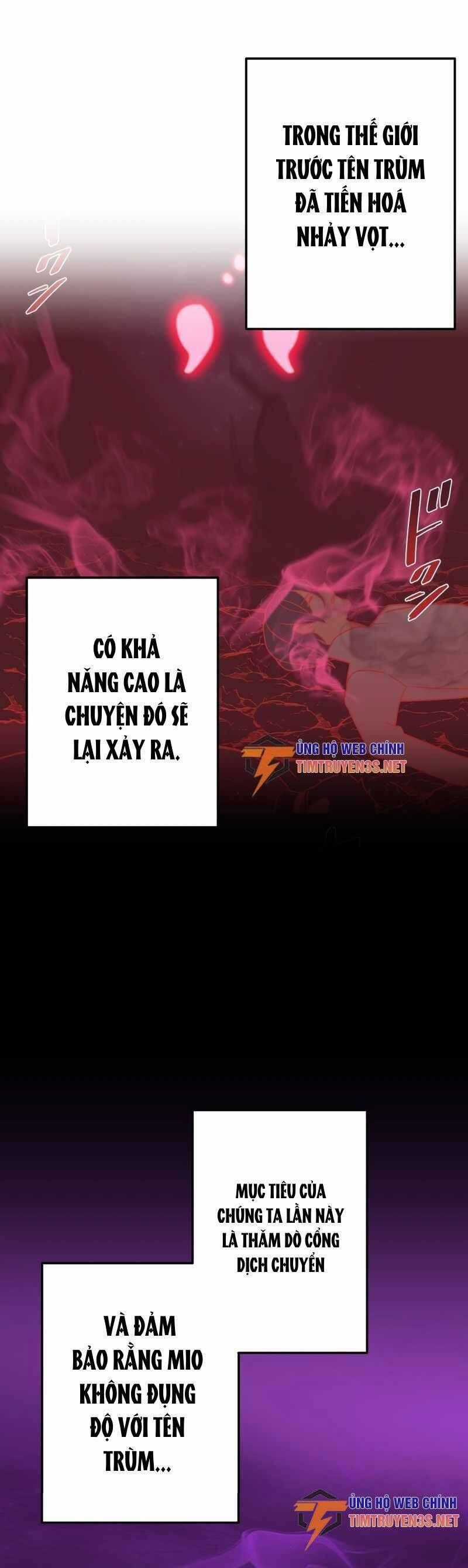 Hồi Quy Trở Thành Mạo Hiểm Giả Mạnh Nhất Nhờ Class Ẩn Điều Khiển Trọng Lực Chapter 56 trang 6