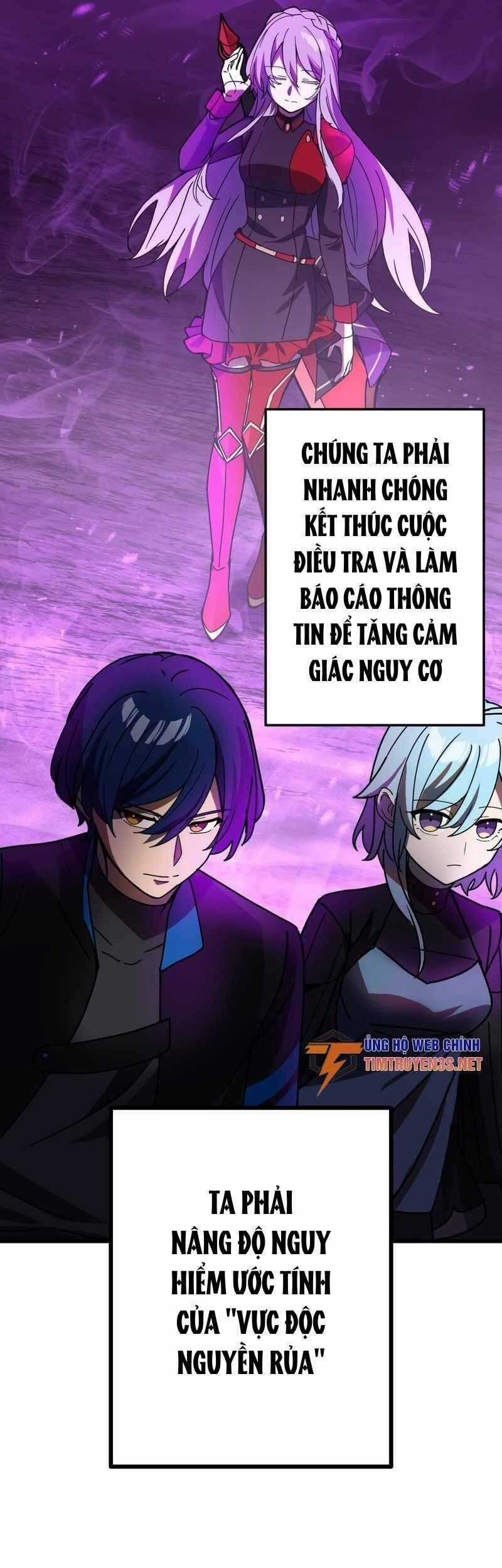 Hồi Quy Trở Thành Mạo Hiểm Giả Mạnh Nhất Nhờ Class Ẩn Điều Khiển Trọng Lực Chapter 56 trang 7