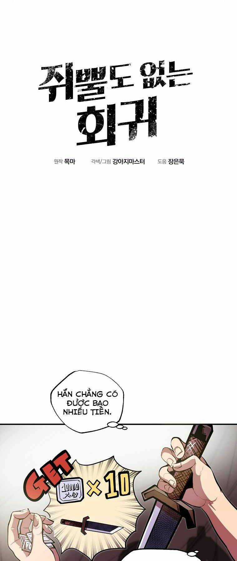 Hồi Quy Vô Giá Trị Chapter 1 trang 27