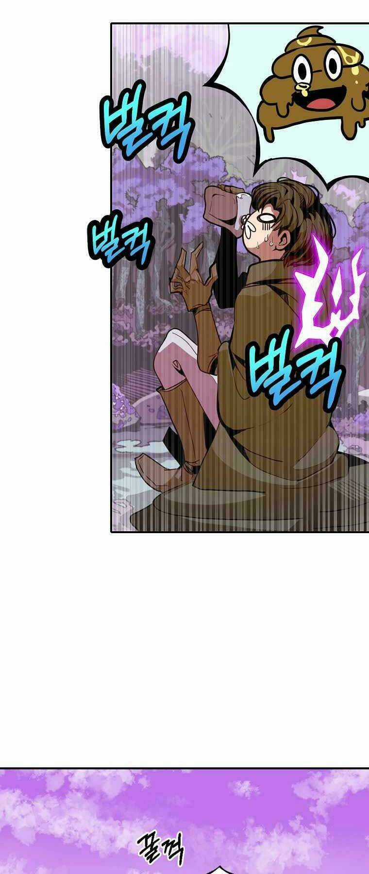 Hồi Quy Vô Giá Trị Chapter 10 trang 29