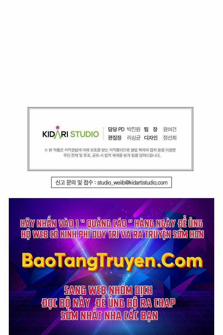 Hồi Quy Vô Giá Trị Chapter 12 trang 111