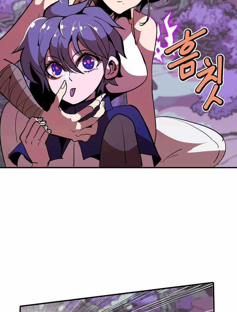 Hồi Quy Vô Giá Trị Chapter 12 trang 91