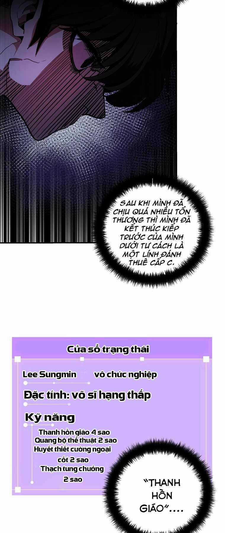 Hồi Quy Vô Giá Trị Chapter 2 trang 12