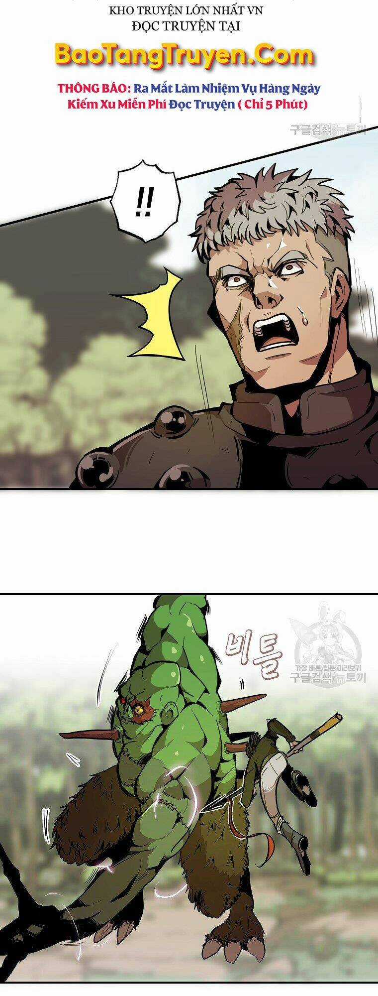 Hồi Quy Vô Giá Trị Chapter 21 trang 16