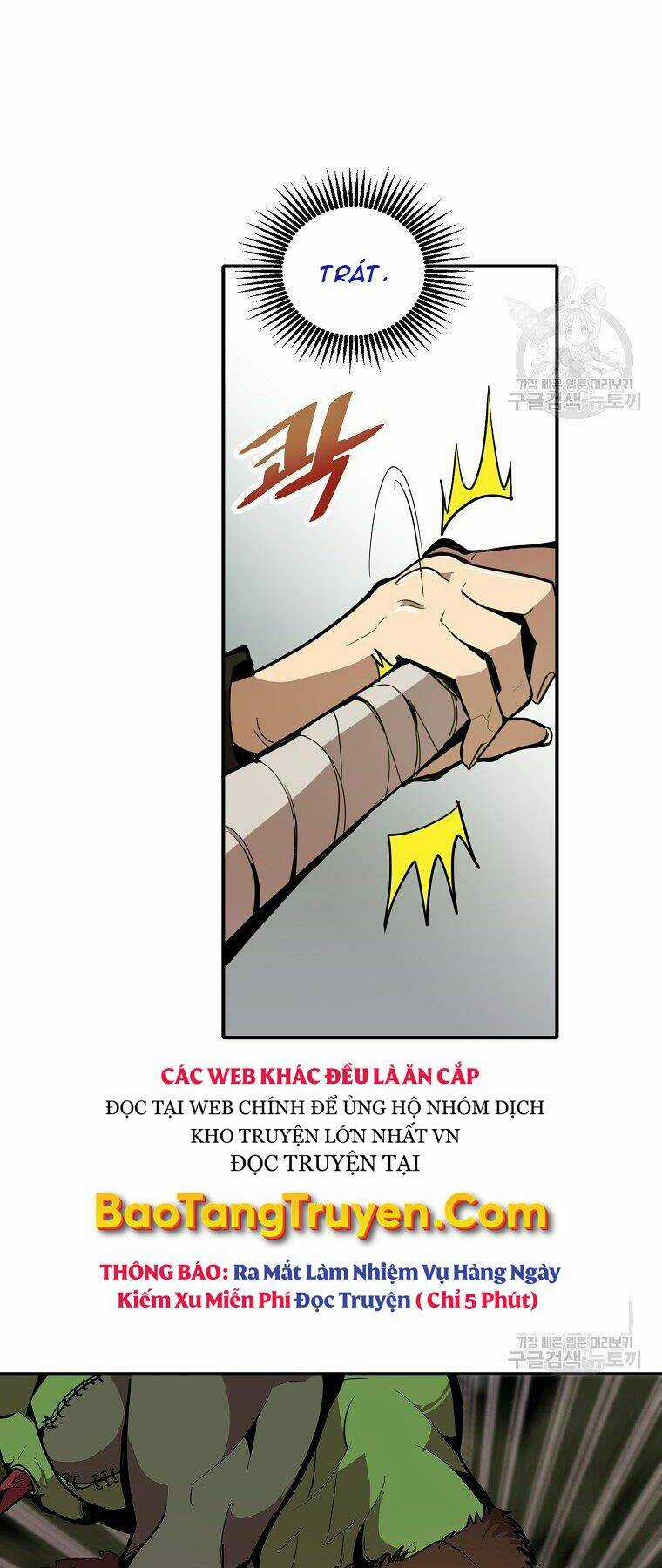 Hồi Quy Vô Giá Trị Chapter 21 trang 17