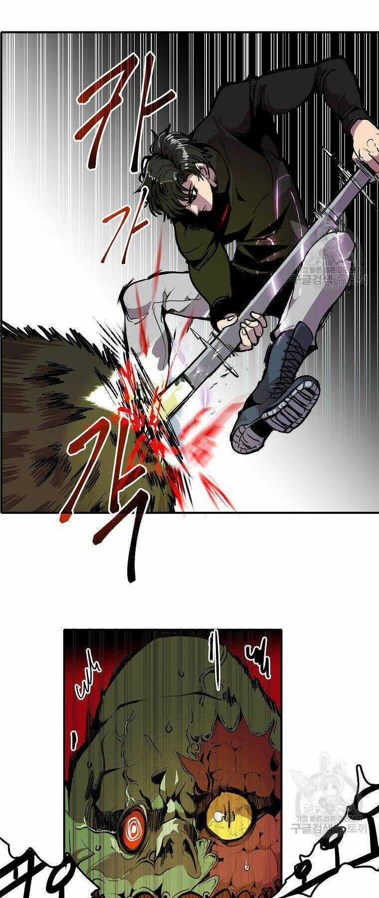 Hồi Quy Vô Giá Trị Chapter 21 trang 20