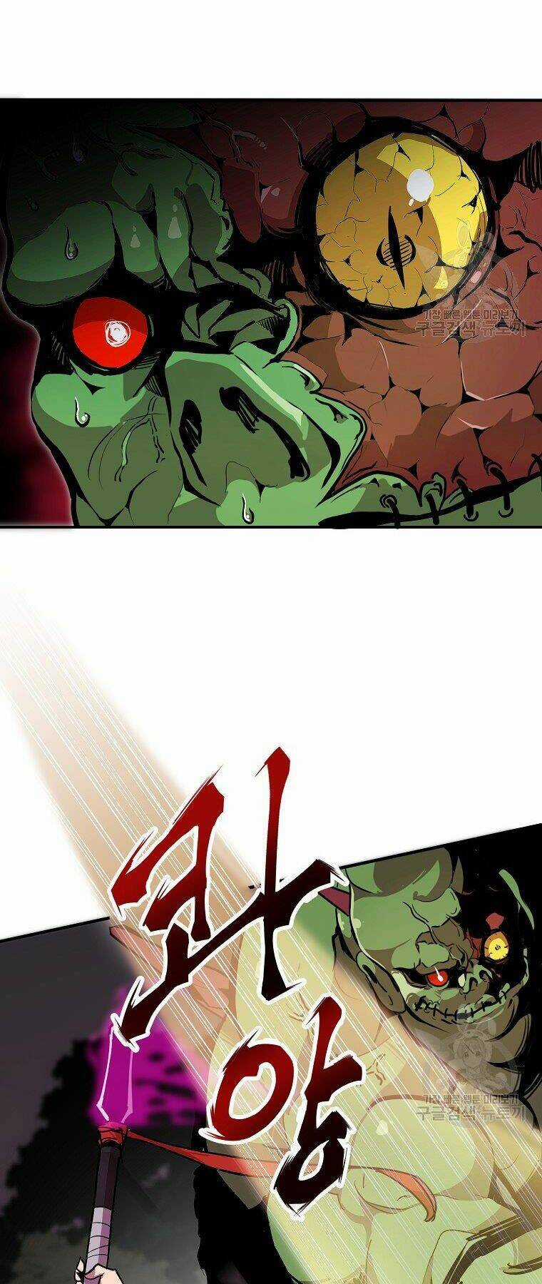 Hồi Quy Vô Giá Trị Chapter 21 trang 23