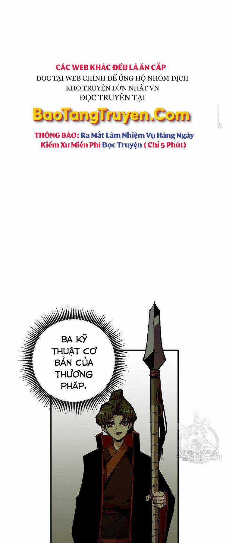 Hồi Quy Vô Giá Trị Chapter 21 trang 3