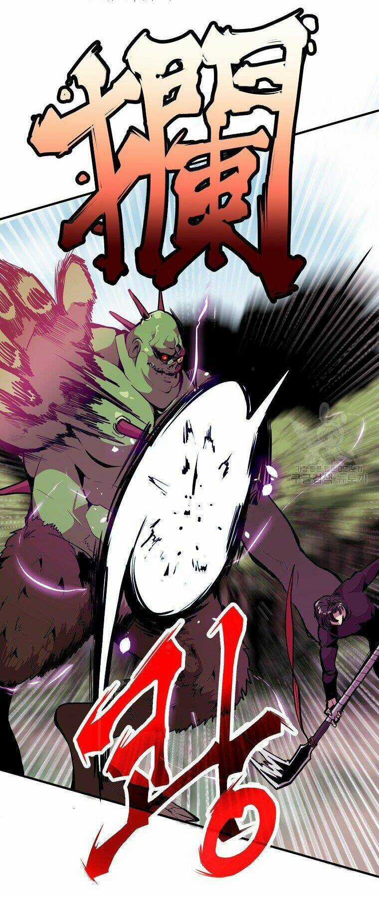 Hồi Quy Vô Giá Trị Chapter 21 trang 9