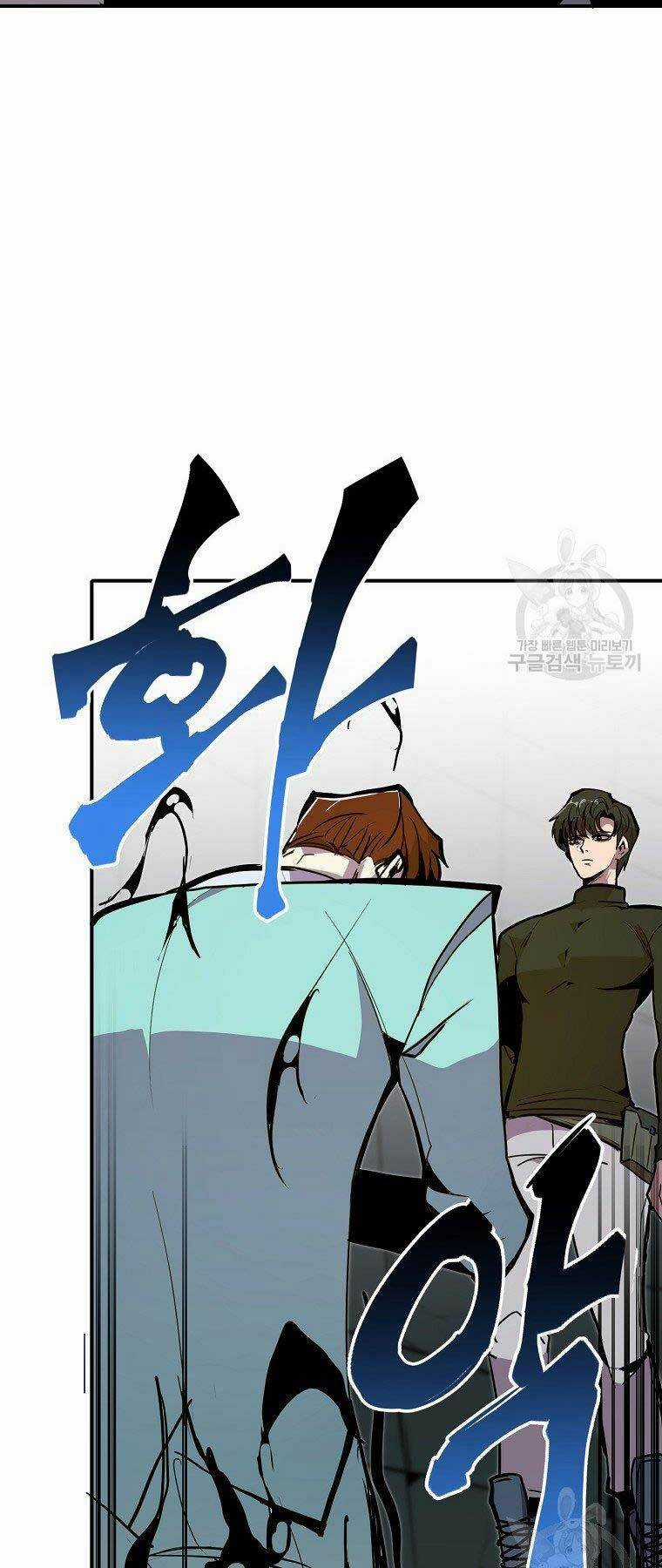 Hồi Quy Vô Giá Trị Chapter 22 trang 20