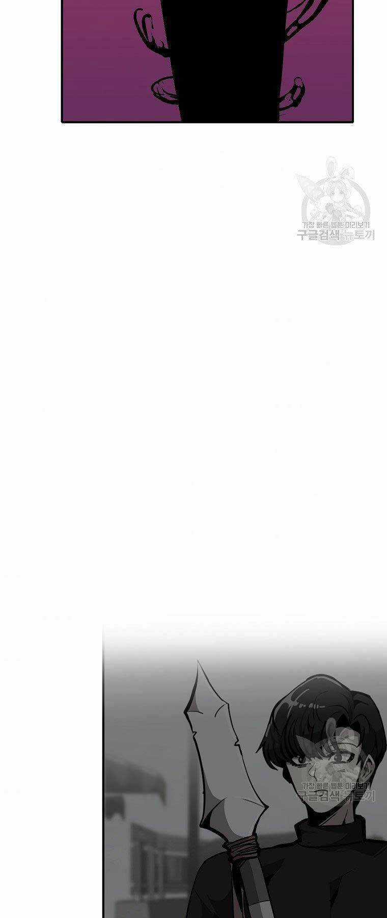 Hồi Quy Vô Giá Trị Chapter 22 trang 22