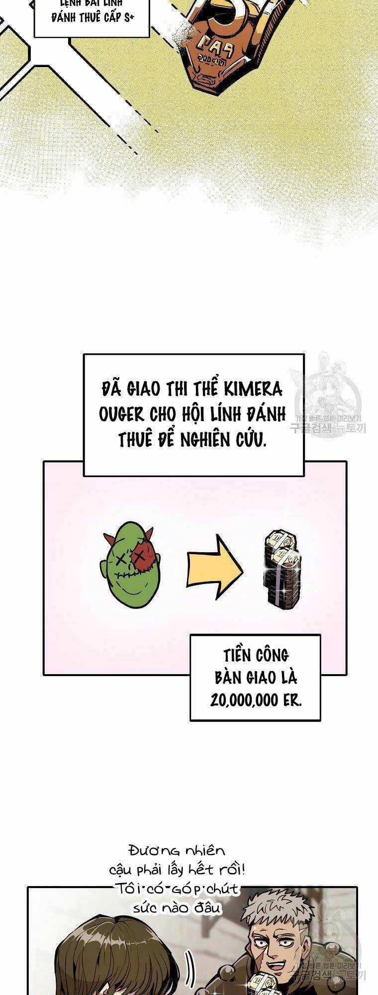 Hồi Quy Vô Giá Trị Chapter 22 trang 5