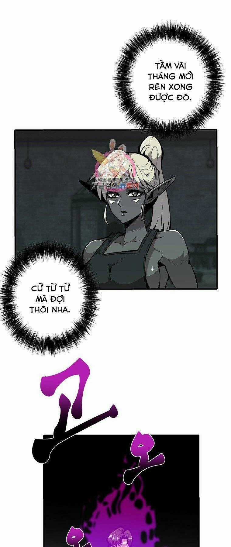 Hồi Quy Vô Giá Trị Chapter 23 trang 0