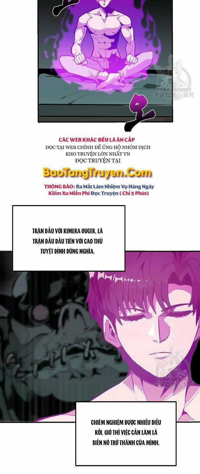 Hồi Quy Vô Giá Trị Chapter 23 trang 1