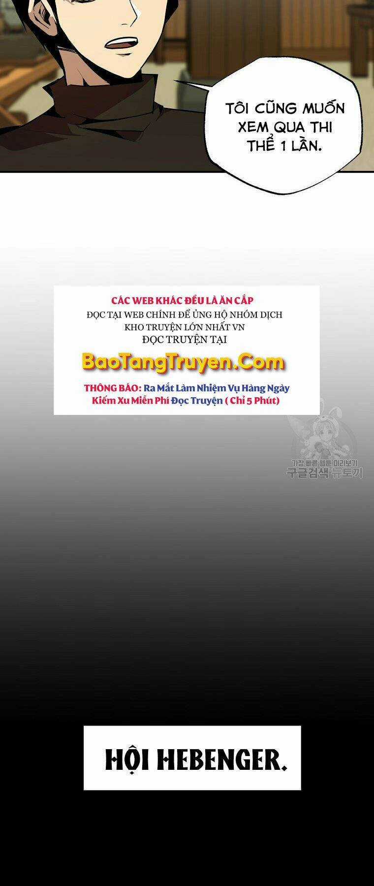 Hồi Quy Vô Giá Trị Chapter 23 trang 14