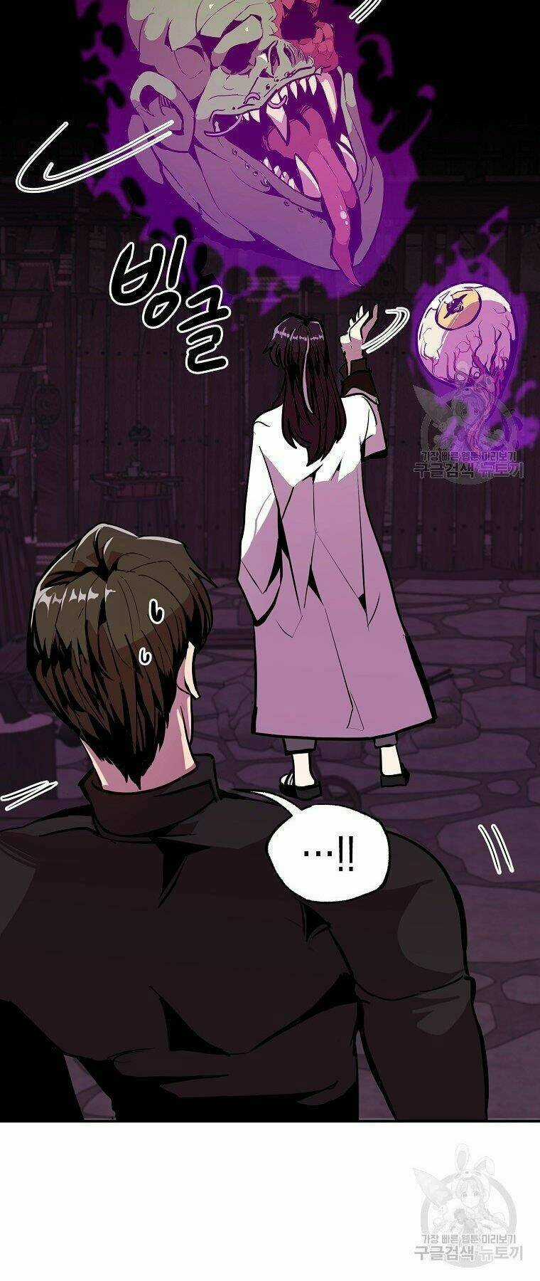 Hồi Quy Vô Giá Trị Chapter 23 trang 16