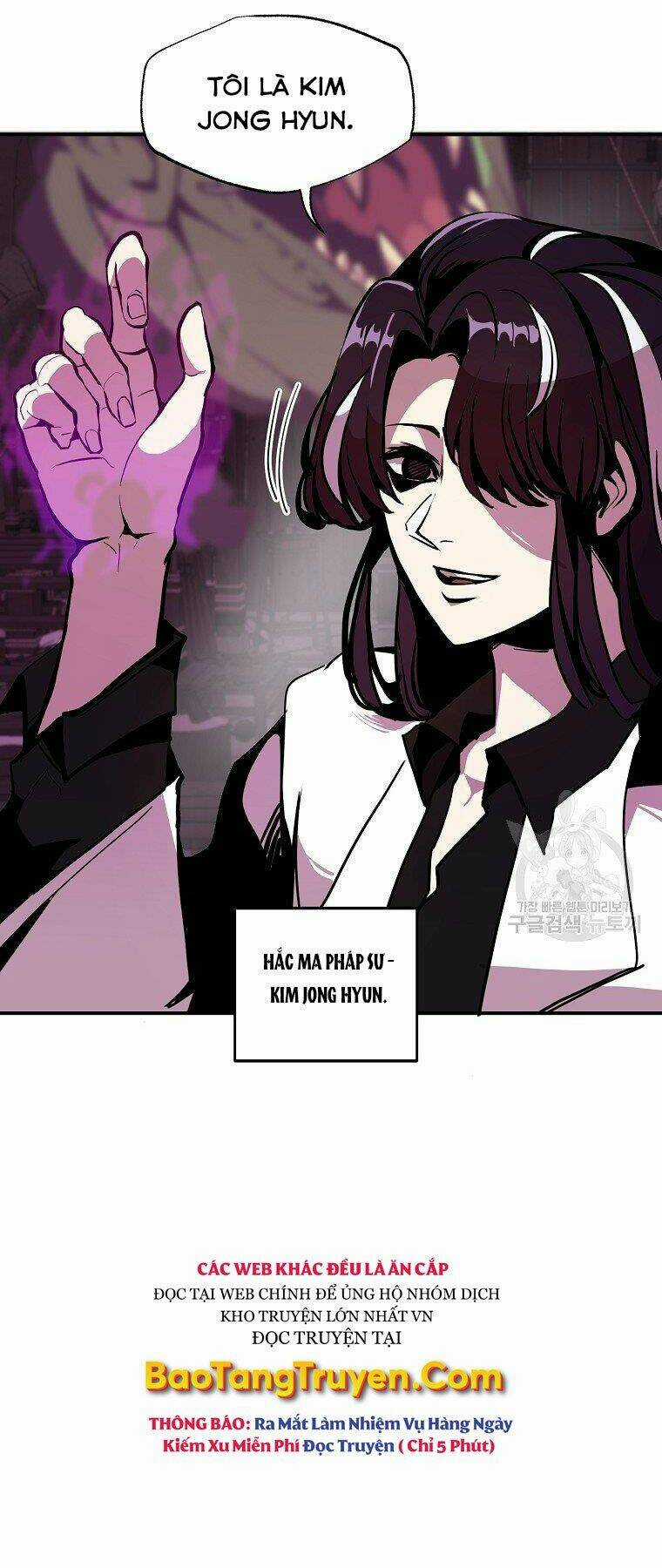 Hồi Quy Vô Giá Trị Chapter 23 trang 17