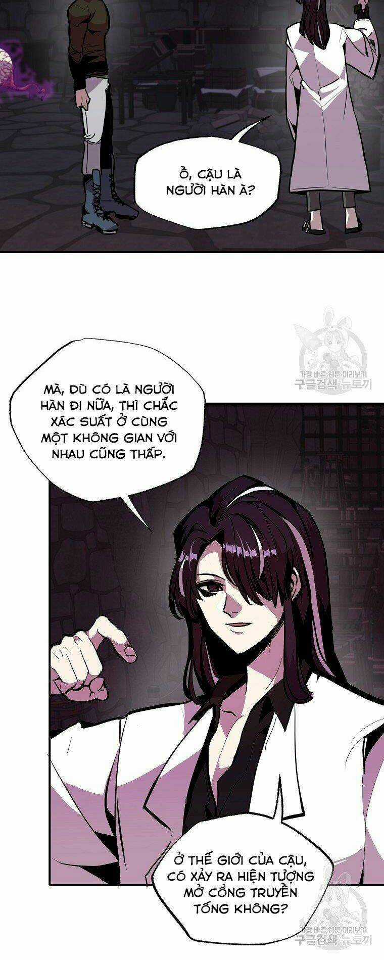 Hồi Quy Vô Giá Trị Chapter 23 trang 19