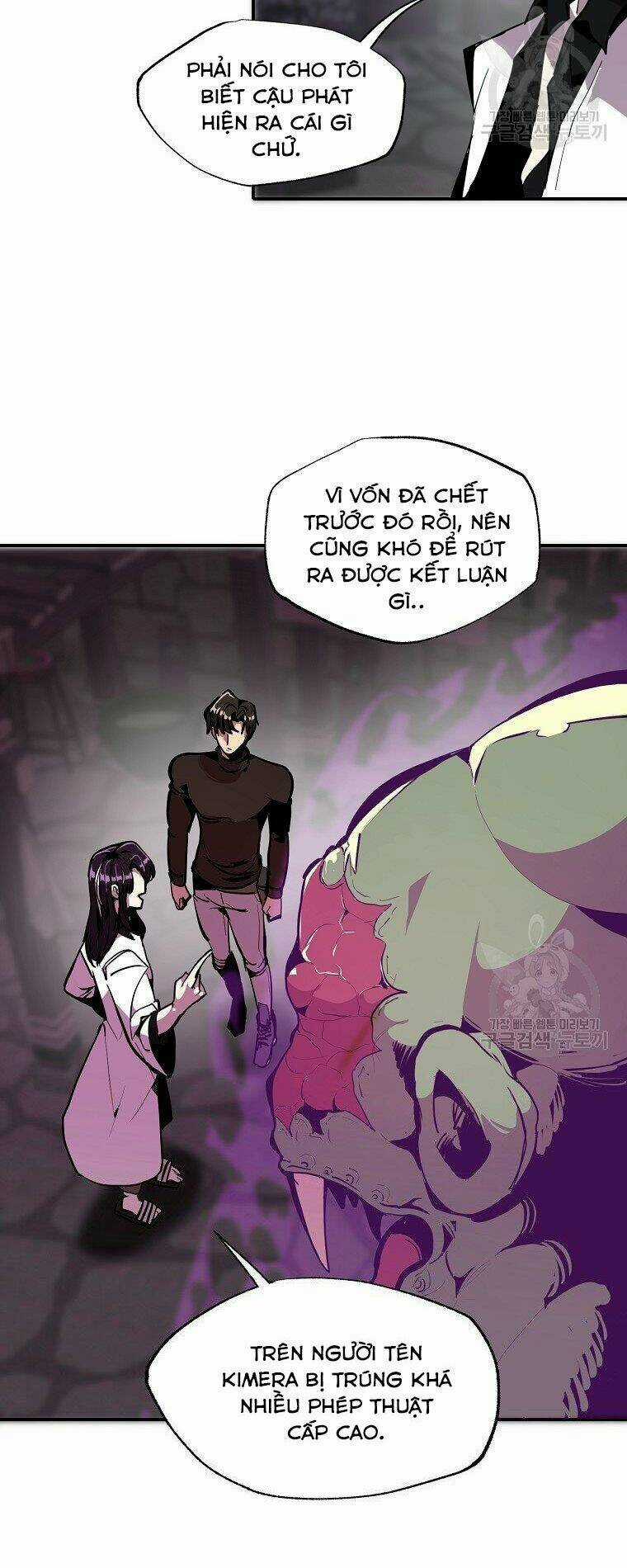 Hồi Quy Vô Giá Trị Chapter 23 trang 26