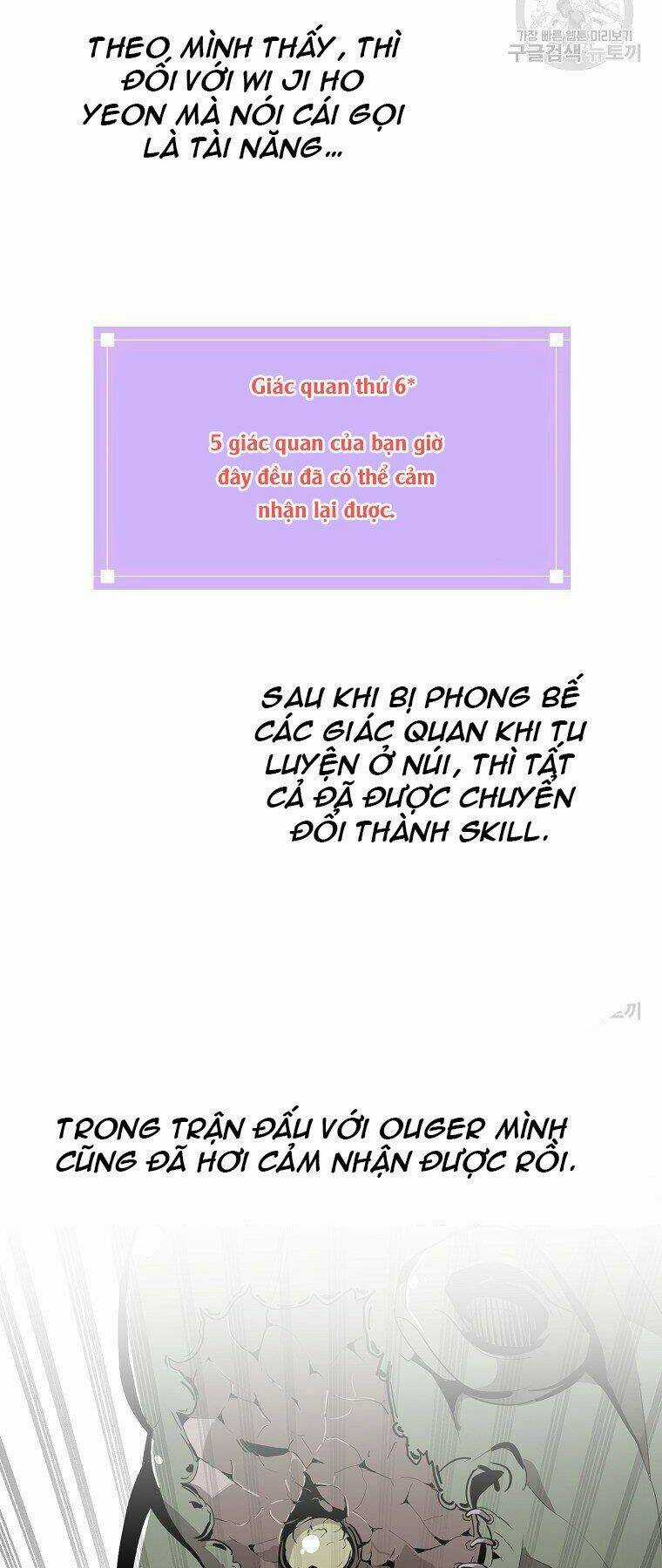 Hồi Quy Vô Giá Trị Chapter 23 trang 3