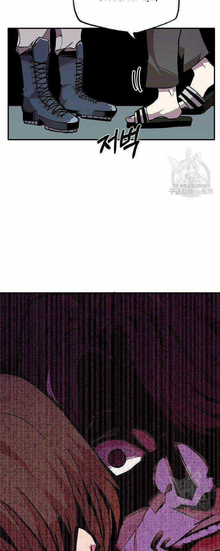 Hồi Quy Vô Giá Trị Chapter 23 trang 33