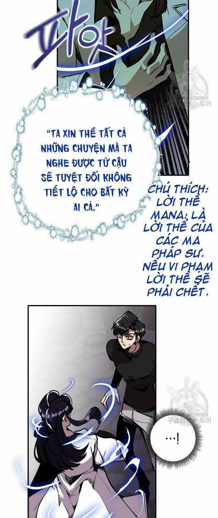 Hồi Quy Vô Giá Trị Chapter 23 trang 38