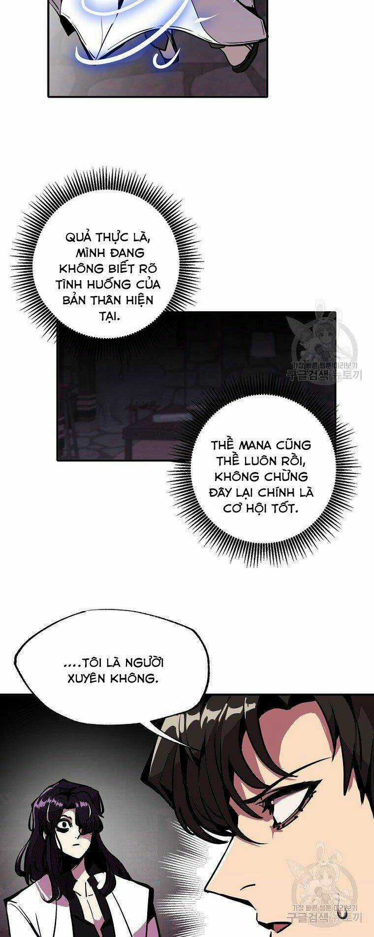 Hồi Quy Vô Giá Trị Chapter 23 trang 39