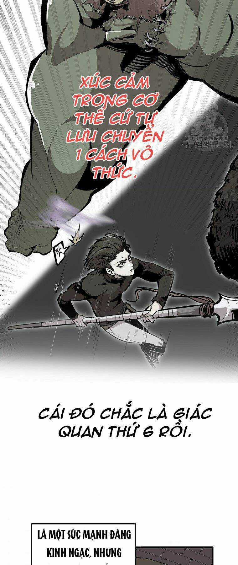 Hồi Quy Vô Giá Trị Chapter 23 trang 4